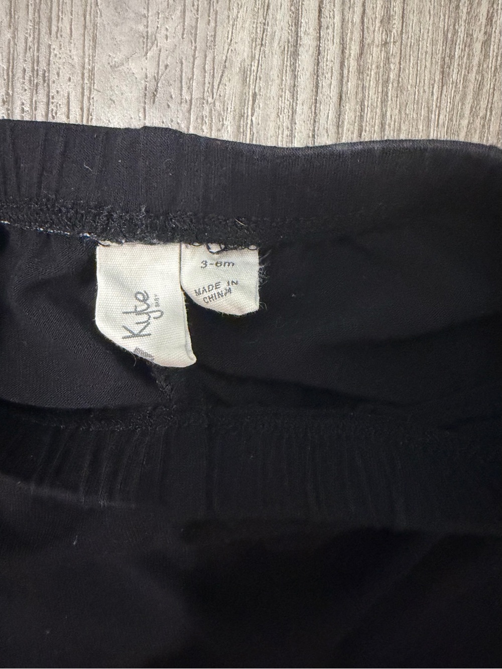 Kyte Baby Bamboo Jogger Bottoms - Picture 2 of 4